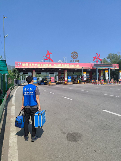 文水县东南街示范幼儿园空气质量检测